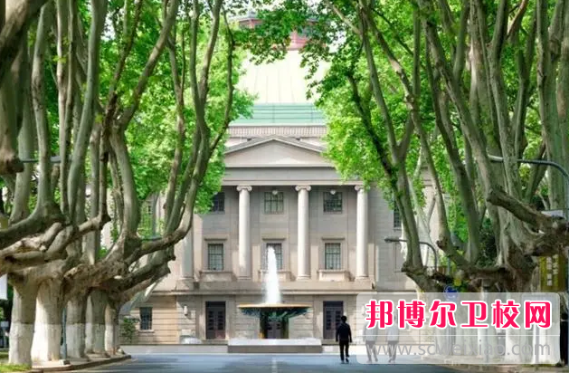 東南大學醫學院的護理學專業招生如何(2023參考)