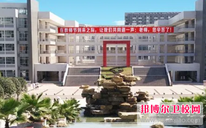 四川省宜賓衛生學校的醫學檢驗技術專業招生如何(2023參考)
