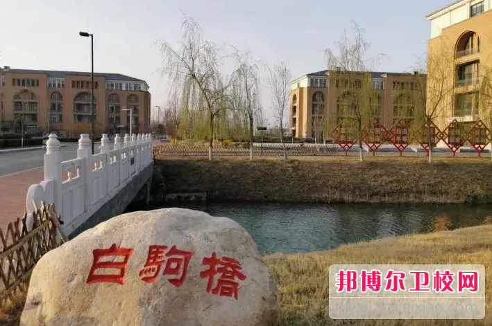 濮陽醫學高等專科學校歷年招生分數線一覽表(2023參考)