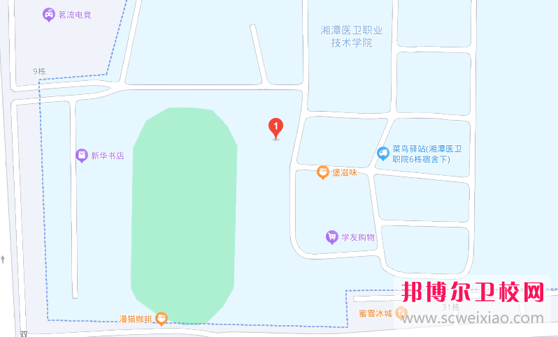 湘潭醫(yī)衛(wèi)職業(yè)技術(shù)學(xué)院地址在哪里，哪個地區(qū)，哪個城市?
