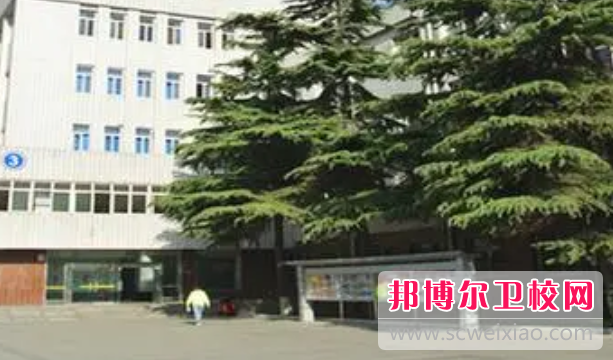 河北保定衛生學校的助產專業招生如何(2023參考)