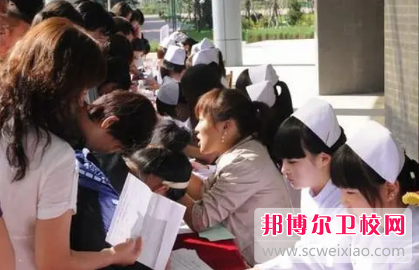 遼寧阜新市衛生學校的護理專業招生如何(2023參考)
