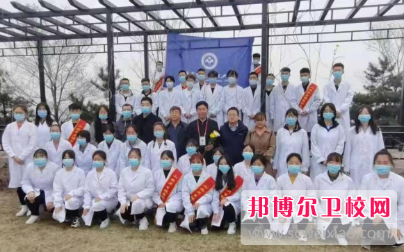 2023山西衛生健康職業學院招生簡章