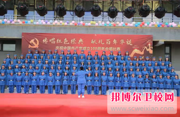 2023山西衛(wèi)生健康職業(yè)學(xué)院招生計(jì)劃 招生人數(shù)是多少(附要求、條件、對(duì)象)
