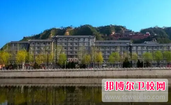 2023呂梁衛生學校有哪些 呂梁衛生學校名單一覽表