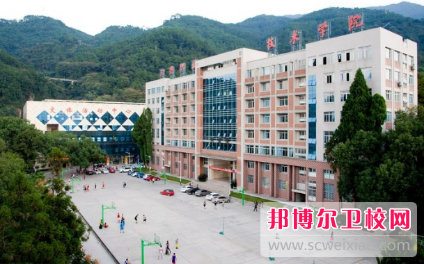 2023三明衛生學校有哪些 三明衛生學校名單一覽表