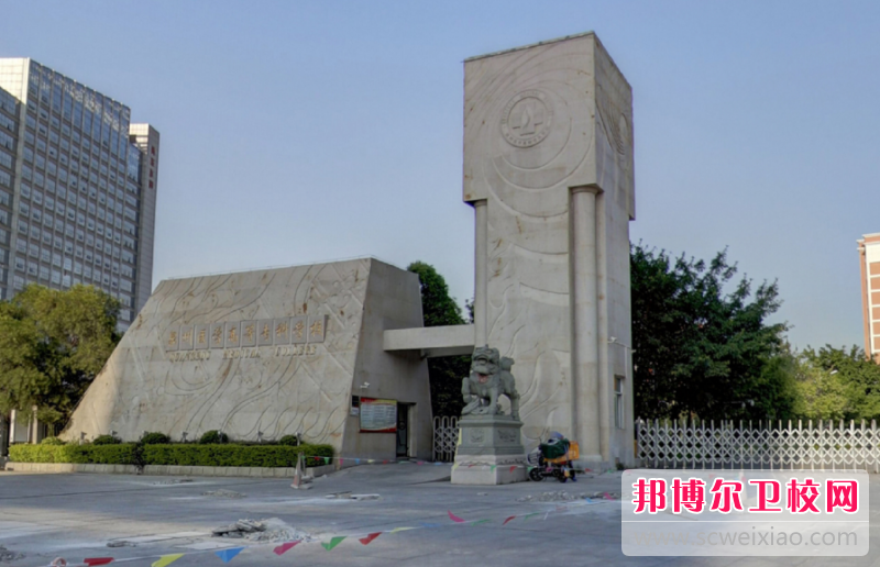 2023泉州衛生學校有哪些 泉州衛生學校名單一覽表