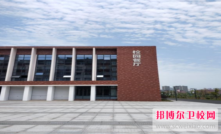2023重慶健康職業(yè)學院招生計劃 招生人數是多少(附要求、條件、對象)