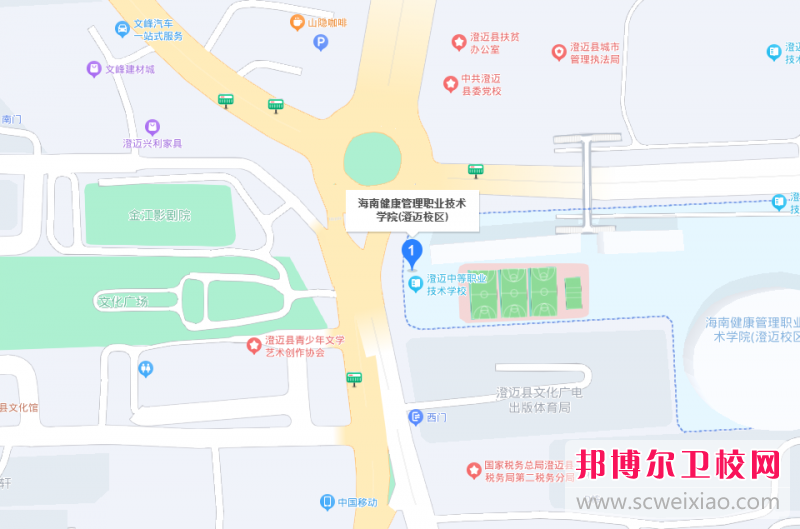 海南健康管理職業技術學院地址在哪里，哪個地區，哪個城市?