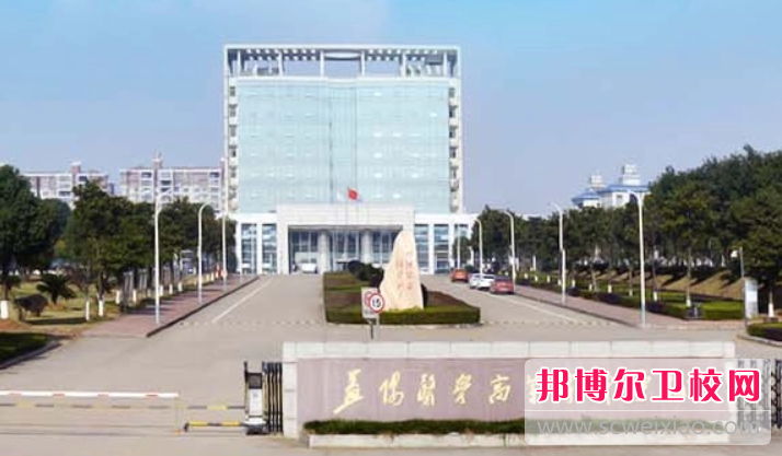 2023益陽衛生學校有哪些 益陽衛生學校名單一覽表