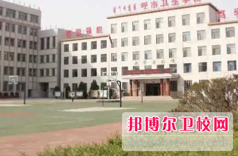 2023內蒙古民辦衛生學校有哪些 內蒙古民辦衛生學校名單一覽表