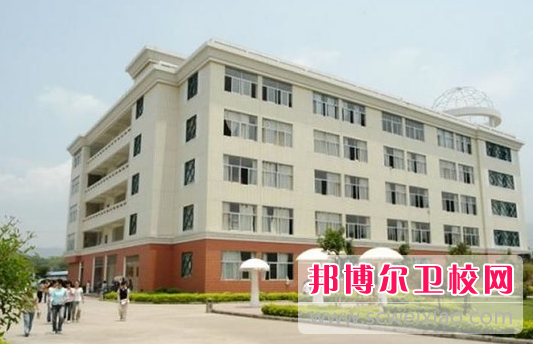 2023寧德公辦衛生學校有哪些 寧德公辦衛生學校名單一覽表