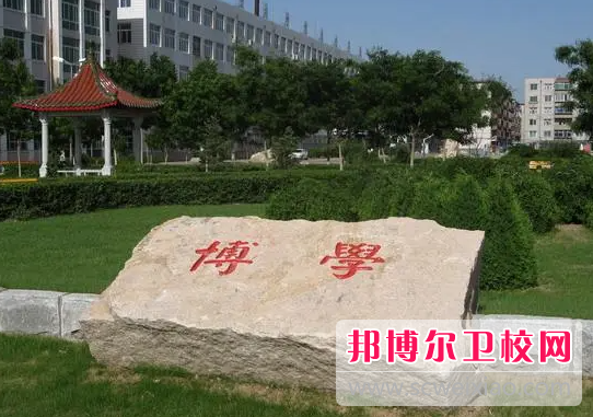 2023錦州公辦衛生學校有哪些 錦州公辦衛生學校名單一覽表