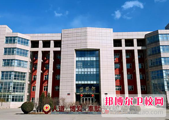 2023大同公辦衛生學校有哪些 大同公辦衛生學校名單一覽表