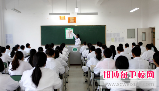 2023四川省樂山衛生學校有哪些專業 四川省樂山衛生學校開設的專業一覽表