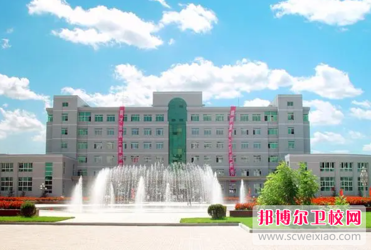 2023沈陽醫學院附屬衛生學校有哪些專業 沈陽醫學院附屬衛生學校開設的專業一覽表