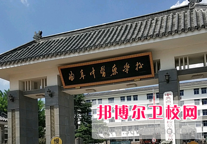 2023濟寧公辦衛生學校有哪些 濟寧公辦衛生學校名單一覽表
