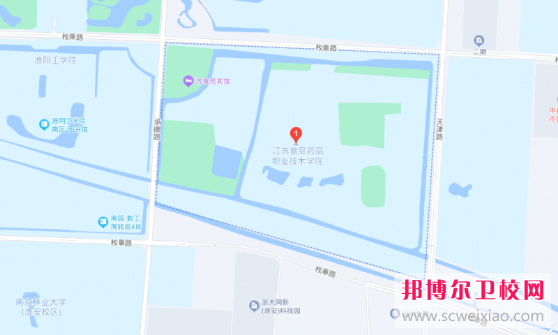 江蘇食品藥品職業技術學院地址在哪里，哪個地區，哪個城市?