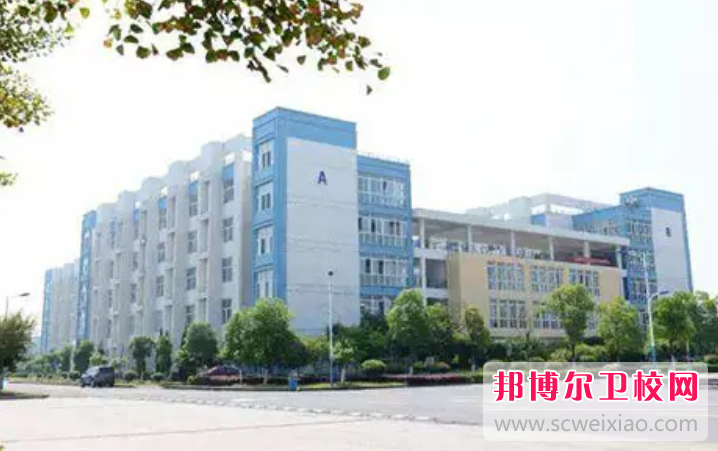 2023柳州排名前三的衛生學校名單