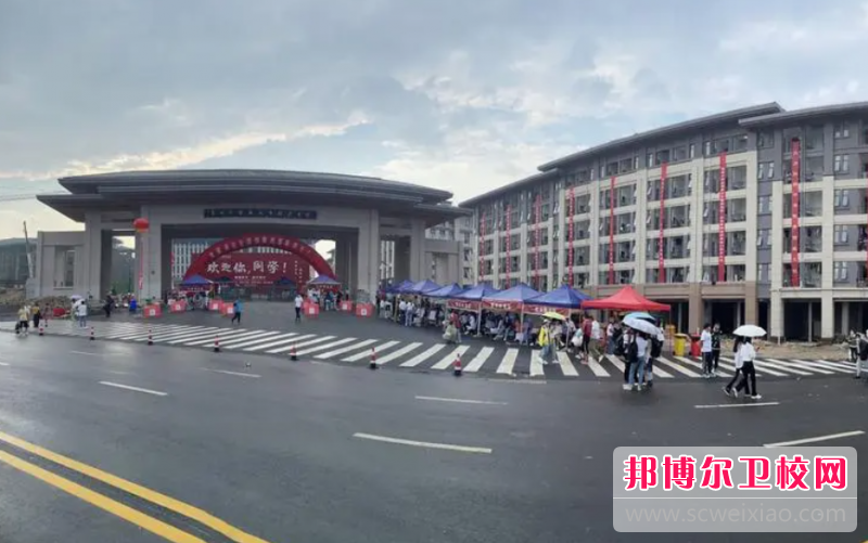 貴州中醫藥大學時珍學院歷年招生分數線一覽表(2023參考)