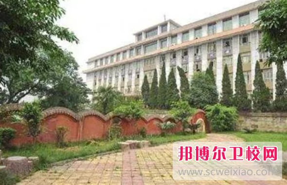 2023四川排名前三的公辦衛生學校名單