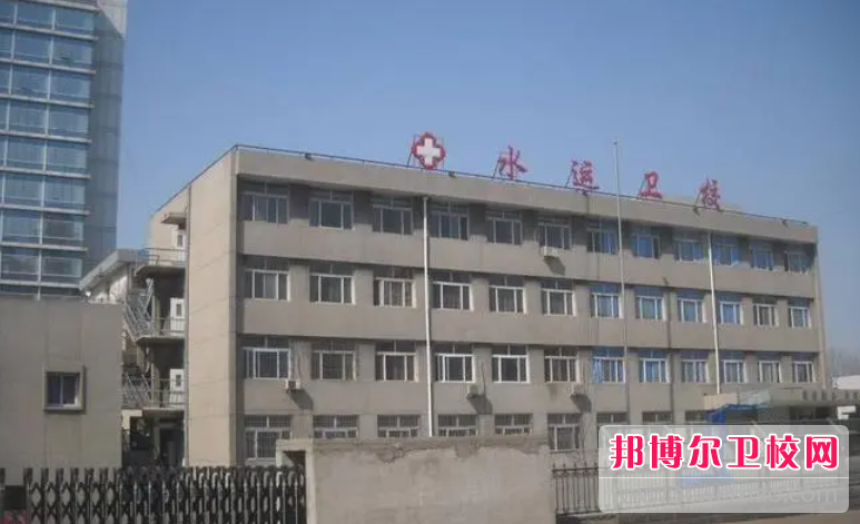 2023秦皇島排名前三的公辦衛生學校名單