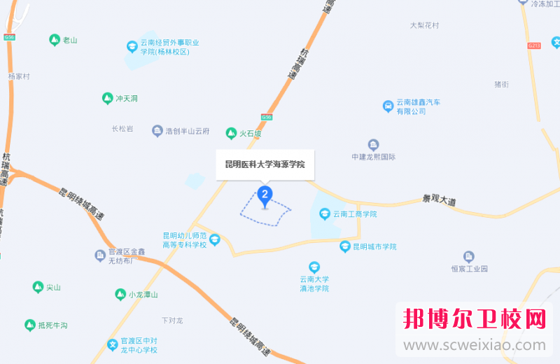 昆明醫(yī)科大學(xué)海源學(xué)院地址在哪里，哪個地區(qū)，哪個城市?