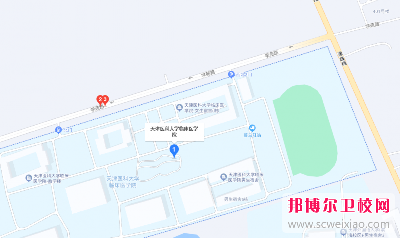 天津醫科大學臨床醫學院地址在哪里，哪個地區，哪個城市?