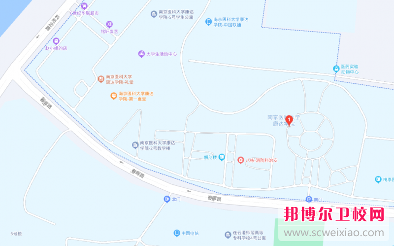 南京醫科大學康達學院地址在哪里，哪個地區，哪個城市?