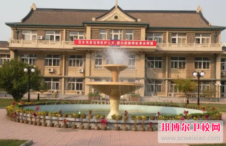 2023天津護理專業學校有哪些 天津護理專業學校名單一覽表