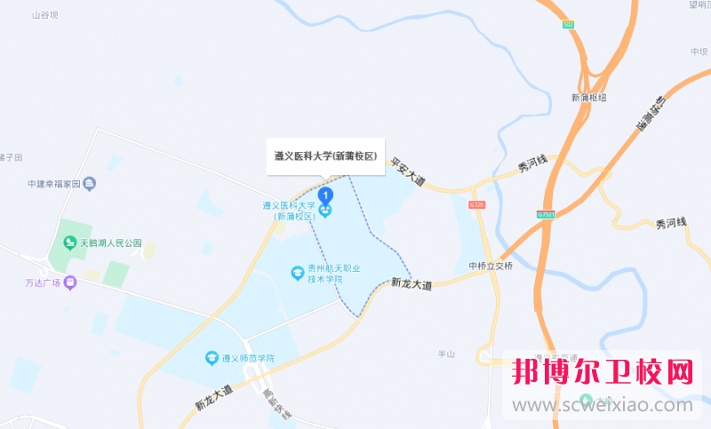 遵義醫(yī)科大學(xué)地址在哪里，哪個(gè)地區(qū)，哪個(gè)城市?