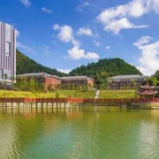 貴州醫科大學神奇民族醫藥學院
