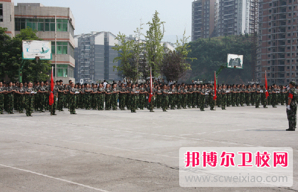 2023達州財貿學校有哪些專業 達州財貿學校開設的專業一覽表