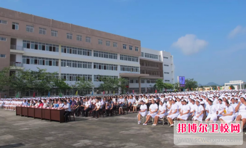 2023桂林市衛(wèi)生學校有哪些專業(yè) 桂林市衛(wèi)生學校開設(shè)的專業(yè)一覽表