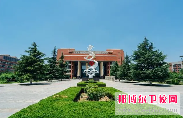 2023西安醫學院有哪些專業 西安醫學院開設的專業一覽表
