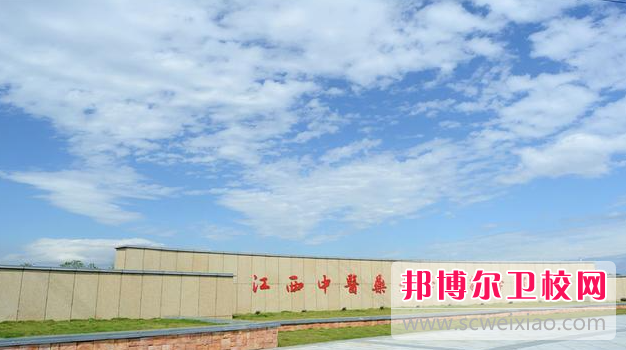 2023江西中醫(yī)藥大學科技學院有哪些專業(yè) 江西中醫(yī)藥大學科技學院開設(shè)的專業(yè)一覽表