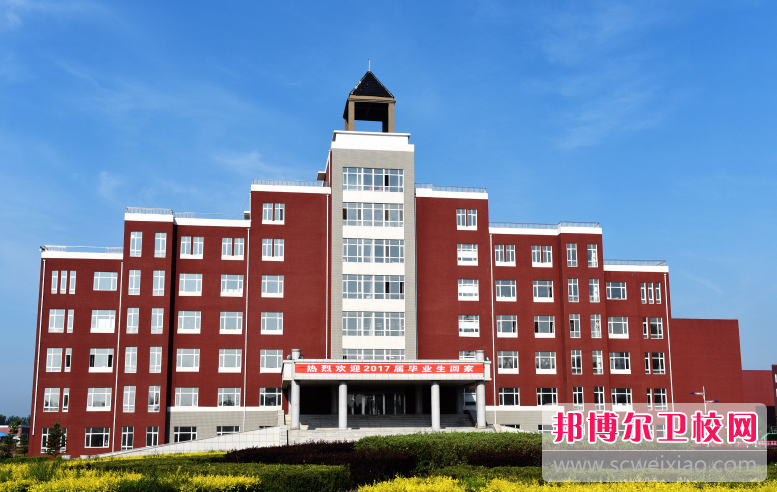 2023長春排名前三的民辦衛生學校名單