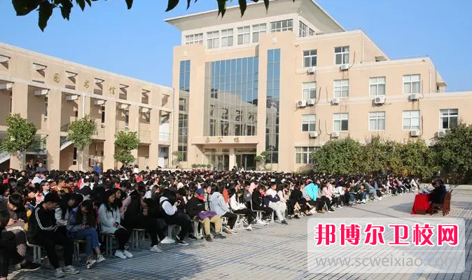 2023許昌衛生學校有哪些專業 許昌衛生學校開設的專業一覽表