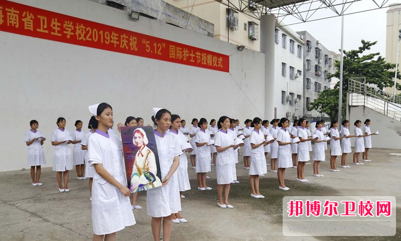 2023海南排名前六的公辦衛生學校名單
