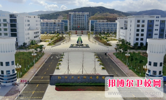 2023紅河護理專業學校有哪些 紅河護理專業學校名單一覽表