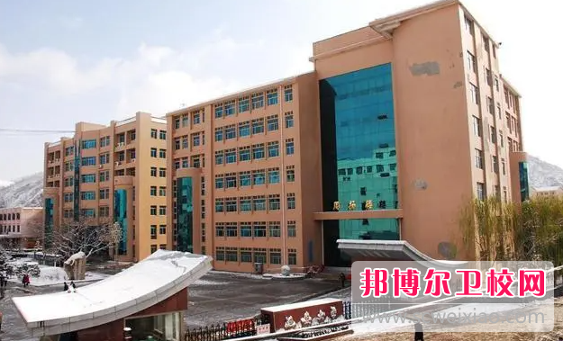 2023延安護理專業學校有哪些 延安護理專業學校名單一覽表