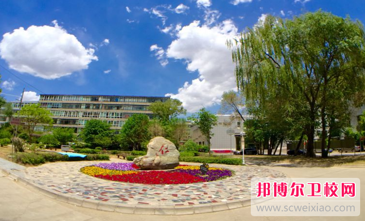 2023西寧護理專業學校有哪些 西寧護理專業學校名單一覽表