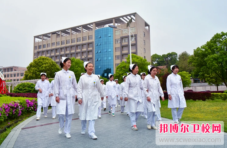 衡陽市瀟湘衛生中等專業學校2023年有哪些專業