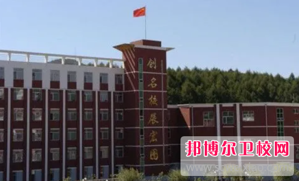 2023晉中民辦護理專業學校有哪些 晉中民辦護理專業學校名單一覽表