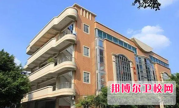 2023廣東省東源衛生職業技術學校有哪些專業 廣東省東源衛生職業技術學校開設的專業一覽表