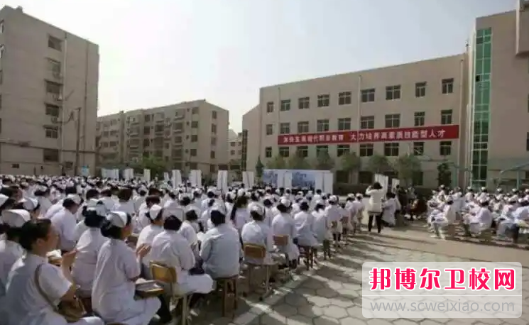 2023聊城市衛(wèi)生中等專業(yè)學校有哪些專業(yè) 聊城市衛(wèi)生中等專業(yè)學校開設的專業(yè)一覽表