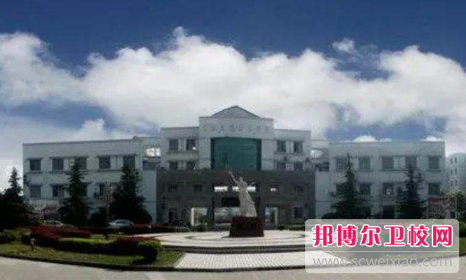 2023浙江省海寧衛生學校有哪些專業 浙江省海寧衛生學校開設的專業一覽表