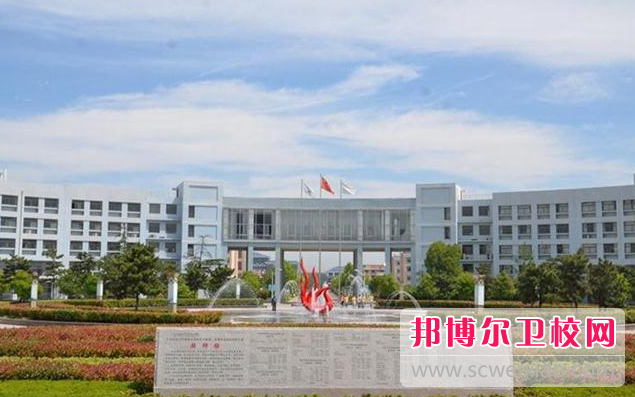 2023江蘇省宿遷衛生中等專業學校有哪些專業 江蘇省宿遷衛生中等專業學校開設的專業一覽表