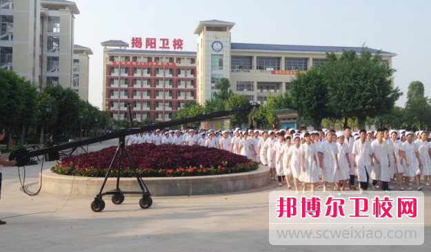 2023揭陽(yáng)民辦護(hù)理專(zhuān)業(yè)學(xué)校有哪些 揭陽(yáng)民辦護(hù)理專(zhuān)業(yè)學(xué)校名單一覽表