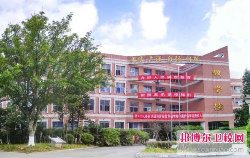 2023綿陽民辦護理專業學校有哪些 綿陽民辦護理專業學校名單一覽表